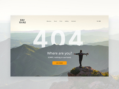 Page 404 concept design landing page 404 ui ux web design