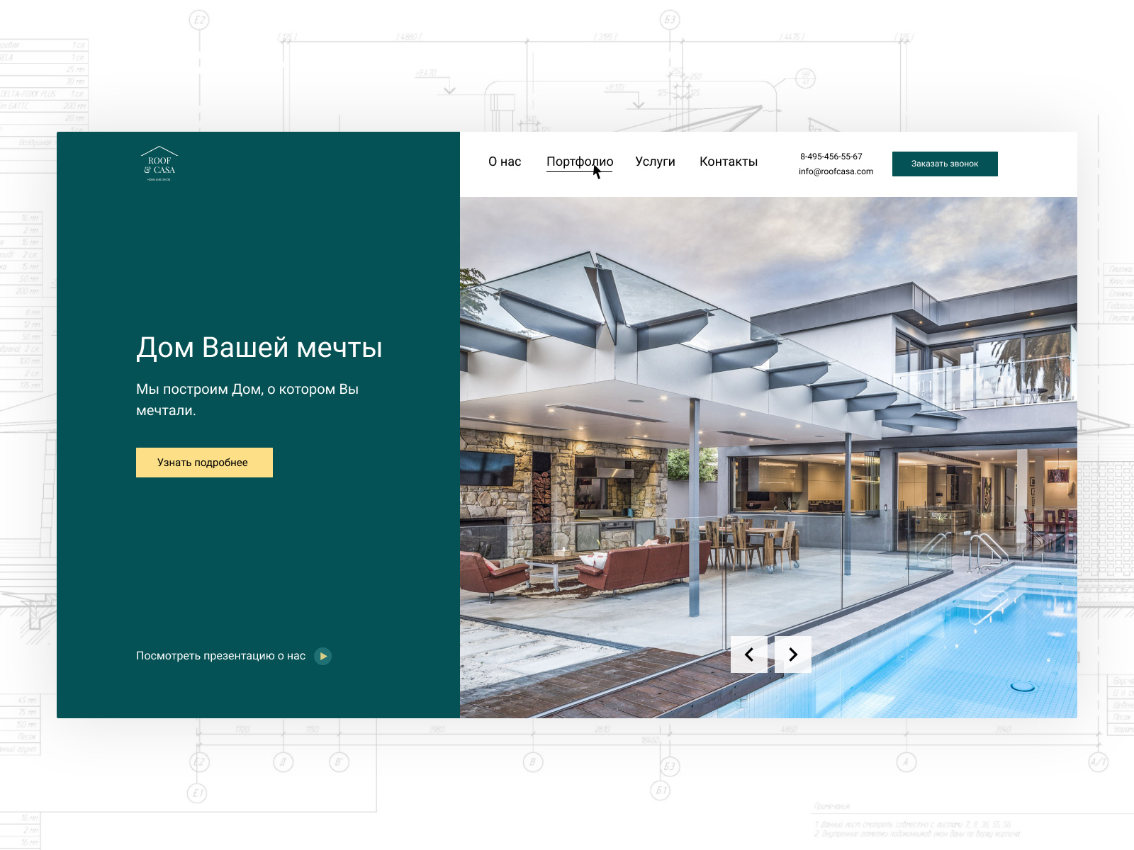 Custom home design and construction by Marina on Dribbble