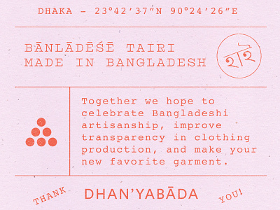 New Market Goods Mission bangladesh branding clothing clothing brand design details fair trade fashion identity new market goods organic packaging pink print red
