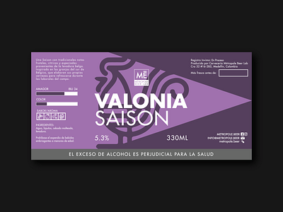 Valonia Saison | Metropole Beer Lab beer beer branding beer label beer label design label design packaging