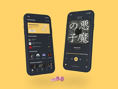 Hibike - Music Player App