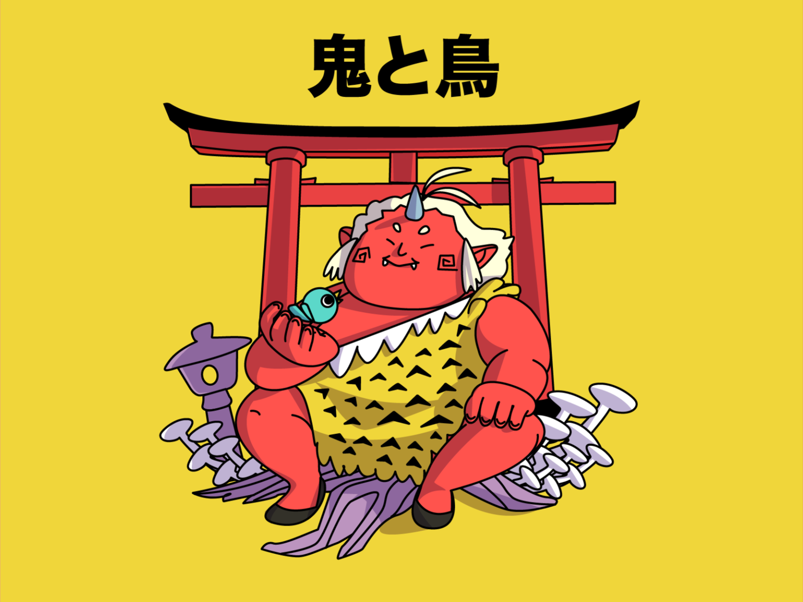 鬼と鳥 artwork bird character character design chubby demon devil illustration japanese oni torii vector