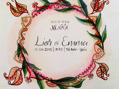 Invite hand painted invite watercolor wedding