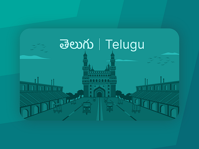 language Card Telugu illustration