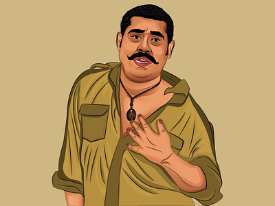 Dasamoolam Damu (Suraj Venjaramoodu) Vector Portrait design graphic design illustration vector