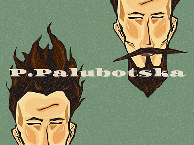 P.Palubotska portrait branding design graphic design illustration logo vector