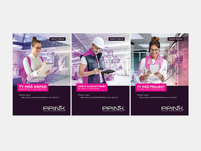 Complete branding and visual campaign / P-PINK