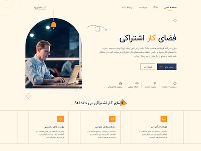 Collaborative work app concept design figma graphic design ui web