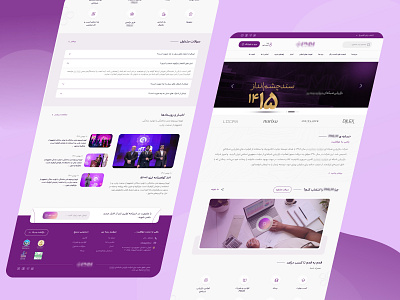 Corporate Website: business site, professional, company branding business business profile clean company company profile design faq footer insight landing page logo modern profile ui uidesign uiux user interface ux web