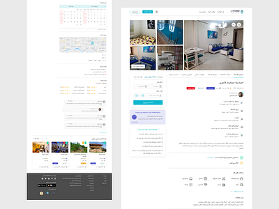 Real State benchmark booking concept design footer header homepage landingpage pallet real state realstate singlepage ui website