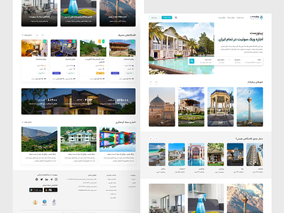 Real State Landing page booking card city concept farsi figma footer grid header hero homepage iran landing page landingpage persian real state realstate search typography ui