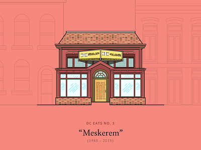 Meskerem brick building dc ethiopian graphic design illustration meskerem restaurant vector