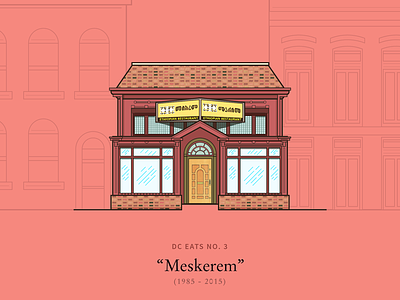 Meskerem brick building dc ethiopian graphic design illustration meskerem restaurant vector