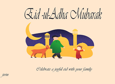 Eid Al Adha adobe celebration creative design eid ul adha eidmubarak illustrator vector