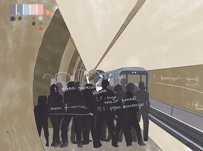 Сhapter-4 "Take the train" (sketch) character animation concept art crowd metro nick office worked photoshop photoshop art picture sales manager sketch subway subway station train arrival underground underground carriage