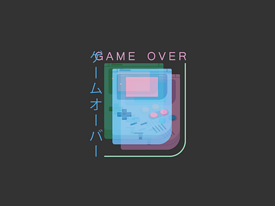 Vaporwave Gameboy