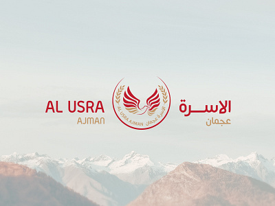 Logo Done for AL USRA Apartments UAE arabic customlogo handrawn illustrator