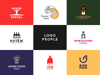 Logo people bird bootle candy color design dribbble face garden icon illustration lamp line logo logo sale logotype men montessori people sale titan