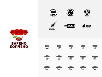 Deli meats airship bow color design dribbble food icon illustration logo logotype meat meats red sausages