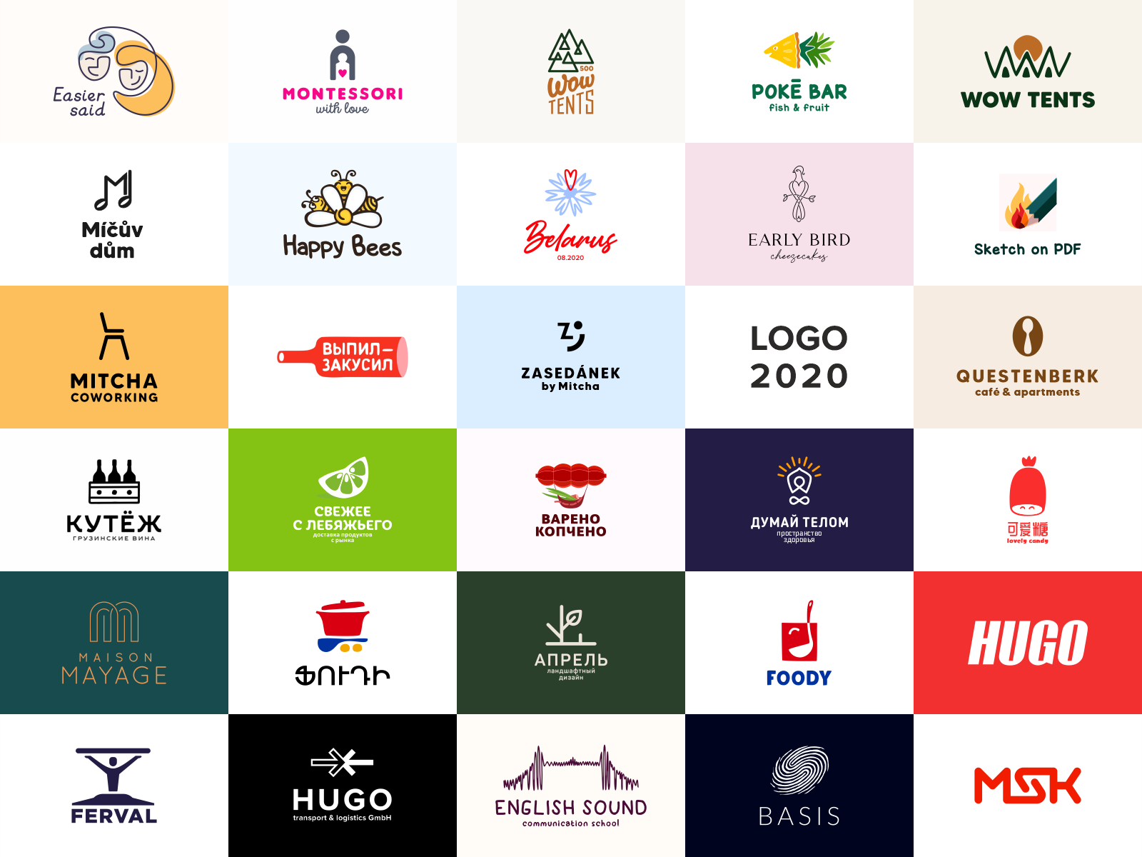 Logo 2020 by Anastasia Kurilenko on Dribbble