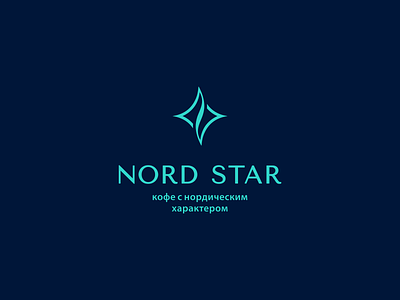 Сoffee company coffee color corn design dribbble icon logo logotype nord nordic star