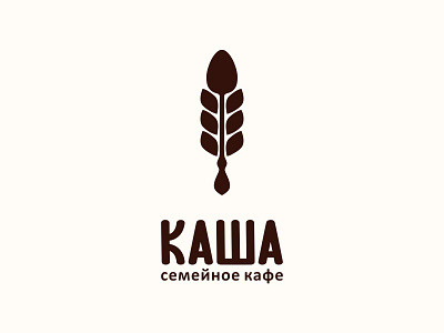 Family cafe "Kasha"