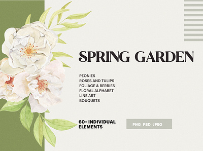 Spring Garden branding cottagecore fashion florals illustration package package design spring 2021