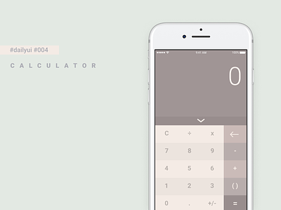 Daily UI #004 - Calculator + Figma Freebie