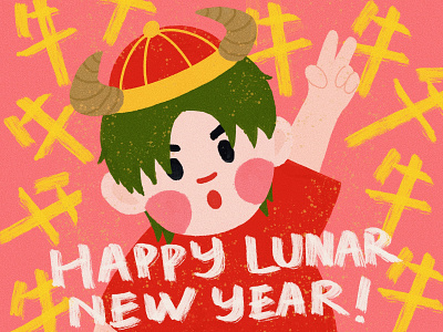 HAPPY LUNAR NEW YEAR! illustraion