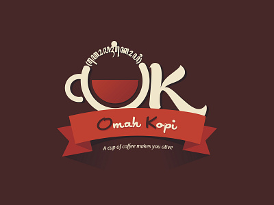 Omah Kopi Logo branding coffee coffee cup coffee shop design icon illustration logo shop vector