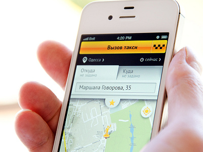 Taxi iPhone App app ios iphone taxi yellow