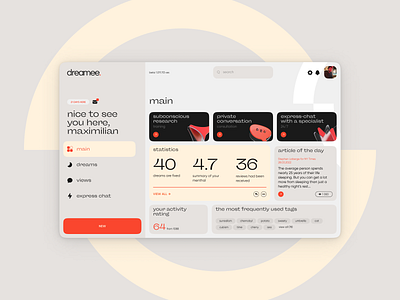 Dreamee — concept interface 3d branding design graphic design logo typography ui website