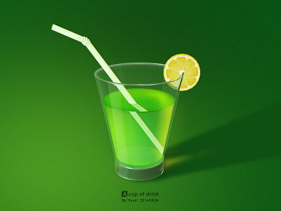 Acup cup drink green icon ui