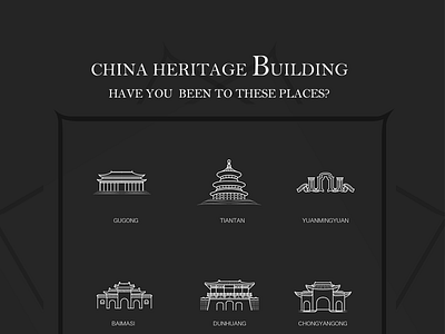 china heritage building china heritage building graphic design icon design illustration