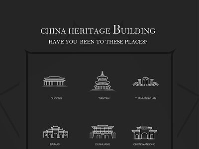 china heritage building