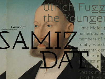 Samizdat Typeface type typeface typography