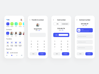 Money transfer (Multicard app) app banking card cards design finance fintech ios payment transfer ui ux