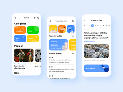 Redesign of the application and web portal "Know Moscow"