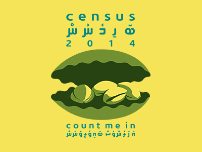 Census Maldives 2014 (logo Concept) design logo
