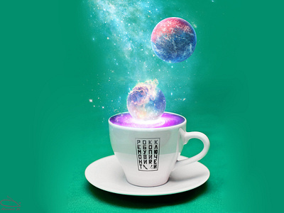 Coffee Cup Manipulations galaxy - By Ahmed Jabnouni ahmed jabnouni coffee coffee cup fantasy galaxy manipulation photoshop