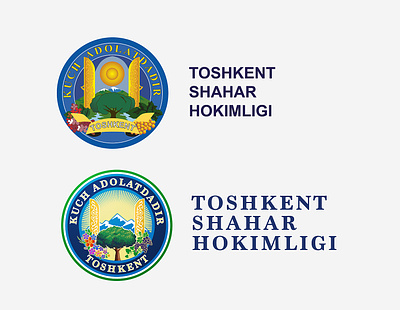 Tashkent City emblem re-Branding branding city design emblem illustration logo pardo shux tashkent toshkent vector