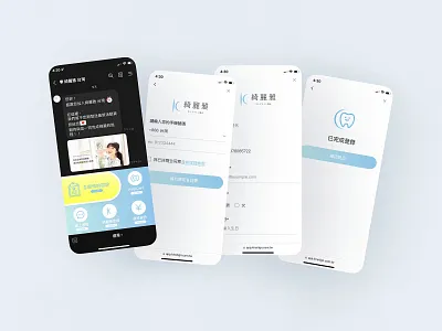 KIREICARE | APP DESIGN app design ui ux