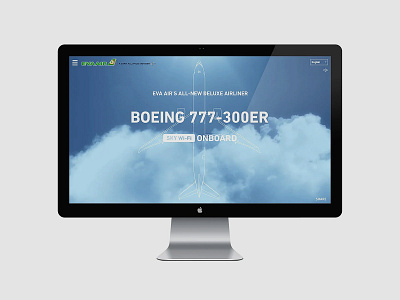 EVA AIRLINE design ui ux