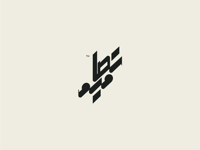 Tasameem by Alaatameem on Dribbble