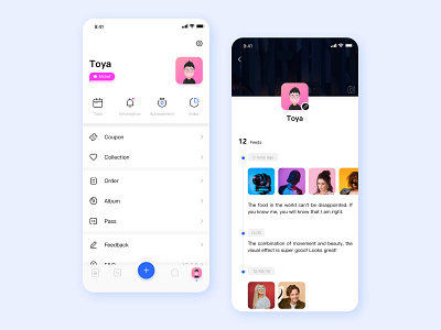 Personal center app ui