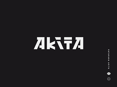 Katakana Akita black and white characters fusion hiragana icon kanji letters logo logotype mark rōmaji symbol
