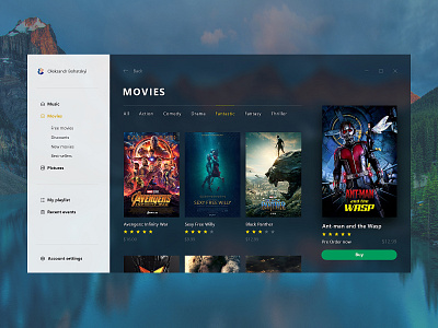 Multimedia application for PC films fluent design movies multimedia music online shop online store pictures