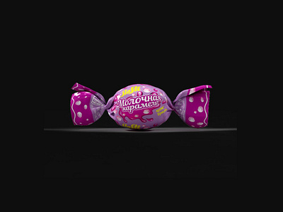 3d wrapper branding design wrapper wrapping