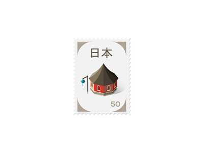 Stamp Design_JAPAN architecture building city design game home house icon illustration isometric isometric building letter mail map post stamp typo typography vector video game