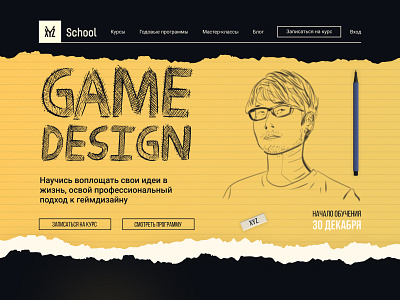Game design course from XYZ | Concept redesign game design hayao miyazaki illustration landing main page redesign ui web xyz